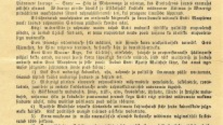 Toompeal toimus esimene Eestimaa Kubermangu Ajutise Maanõukogu (Maapäeva) istung