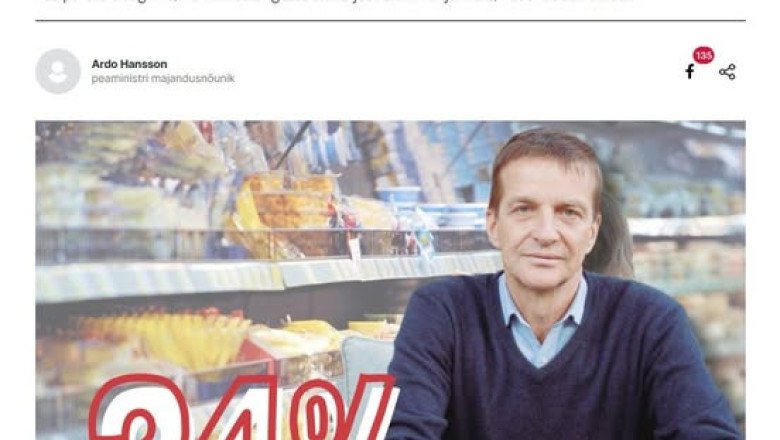 Austet prominent suvatseb nüüd küll pisut eksida